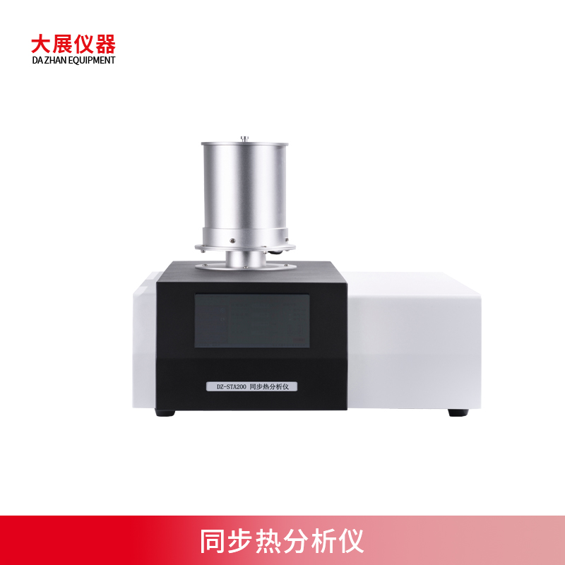 同步热好色先生网站下载