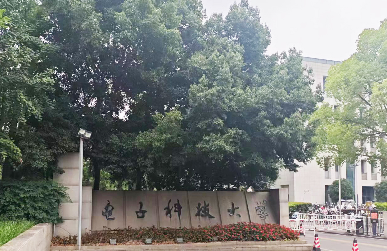 电子科技大学采购南京好色先生APP下载的导热系数测试仪，开启新材料研究