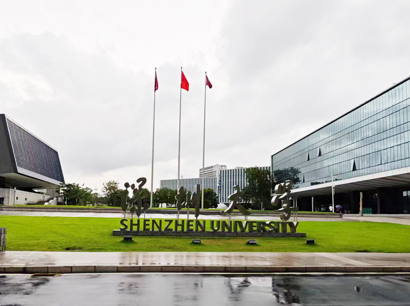 深圳大学采购南京好色先生APP下载的导热系数测试仪，开启材料科学新研究