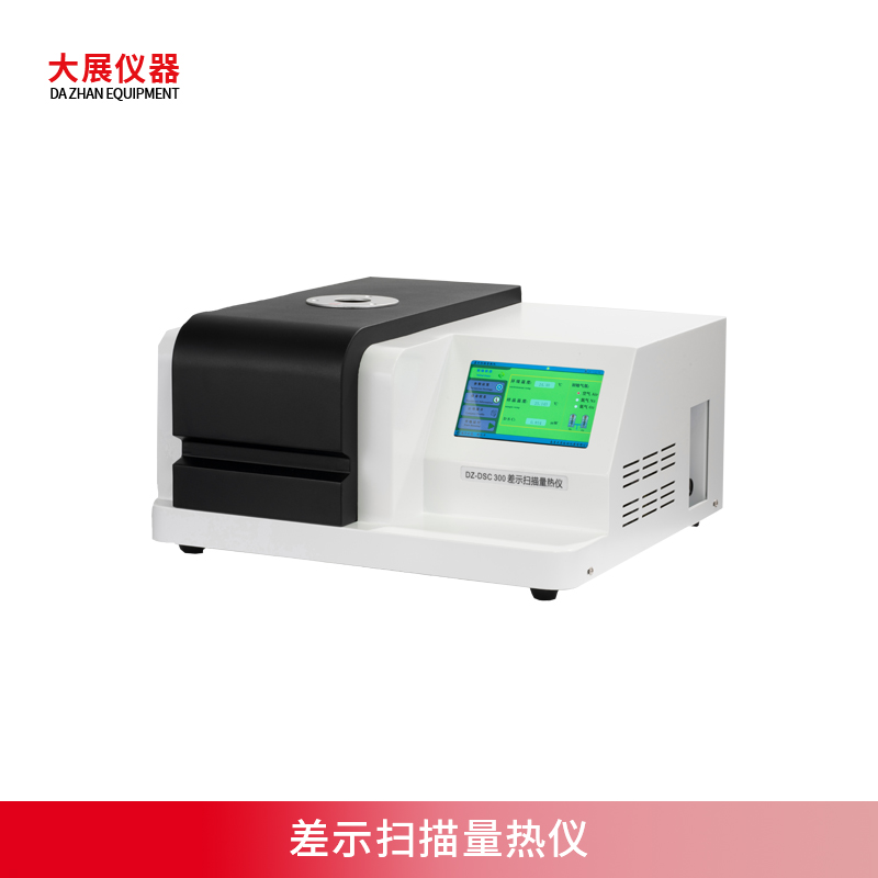 好色先生成人污在材料科学领域的应用