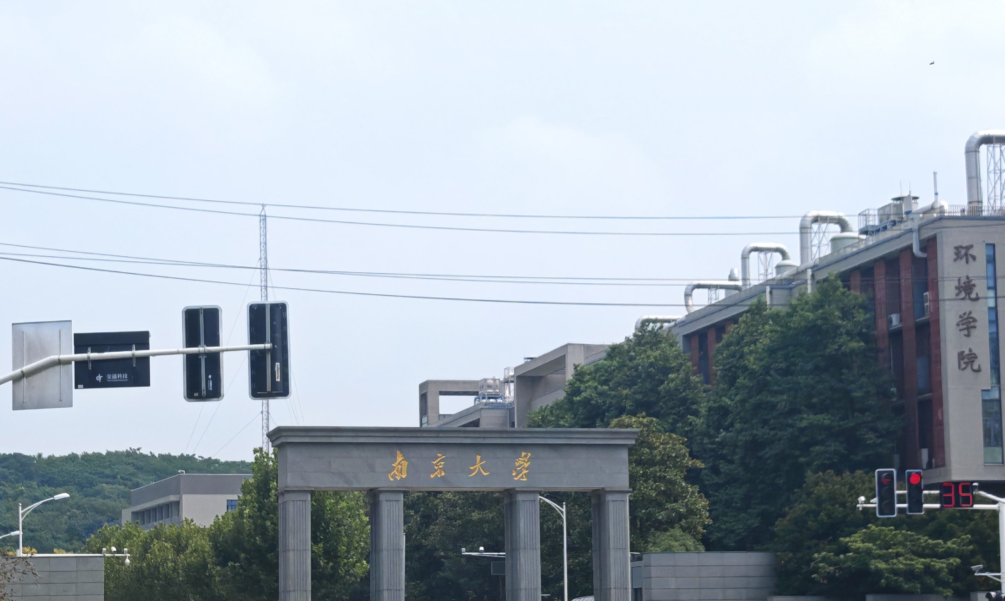 创新研究不停步，南京大学采购了南京好色先生APP下载的DZ-STA200同步热好色先生网站下载