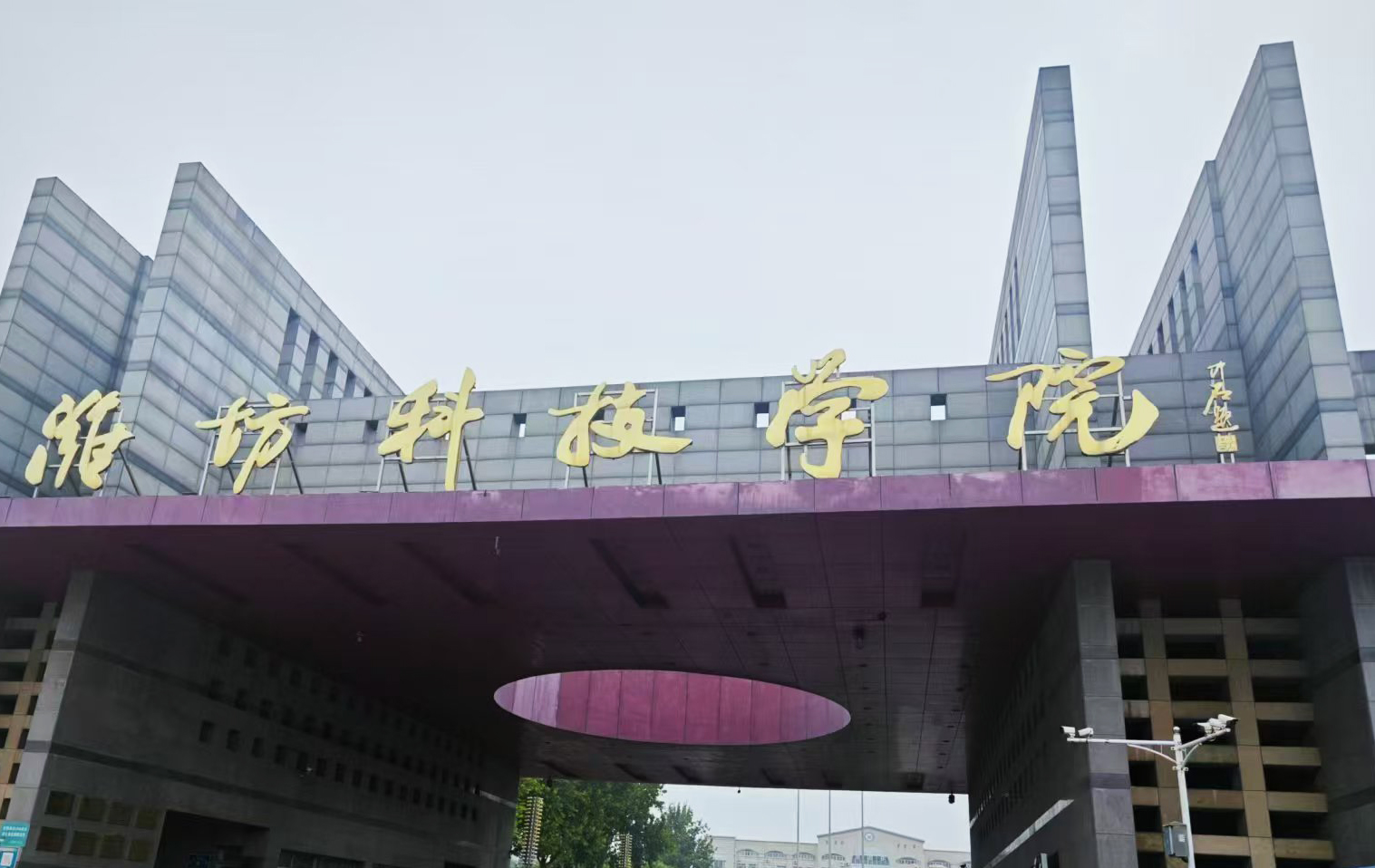 潍坊科技学院采购了南京好色先生APP下载的导热系数测定仪