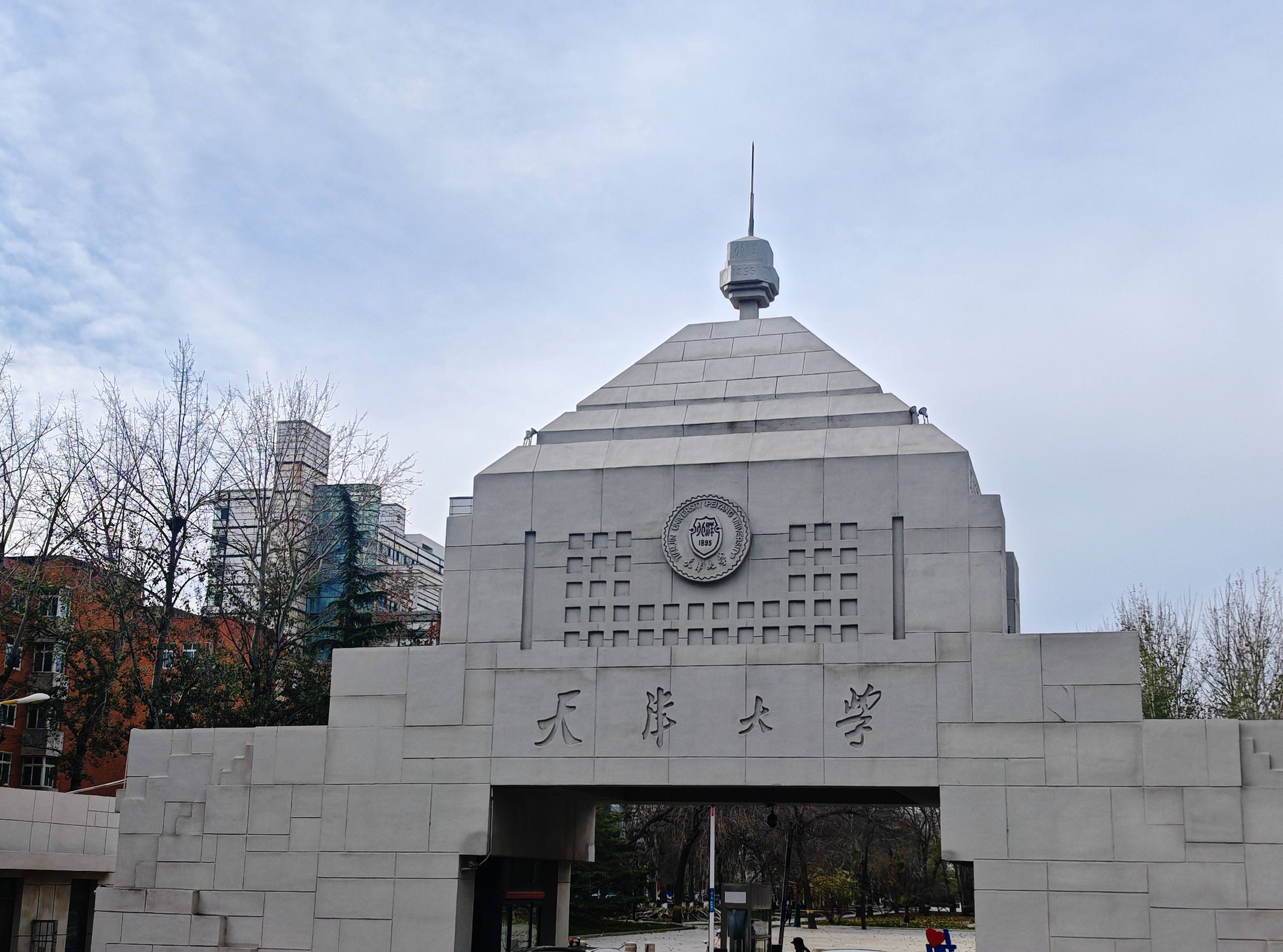 天津大学采购南京好色先生APP下载的DZ-DSC300好色先生成人污
