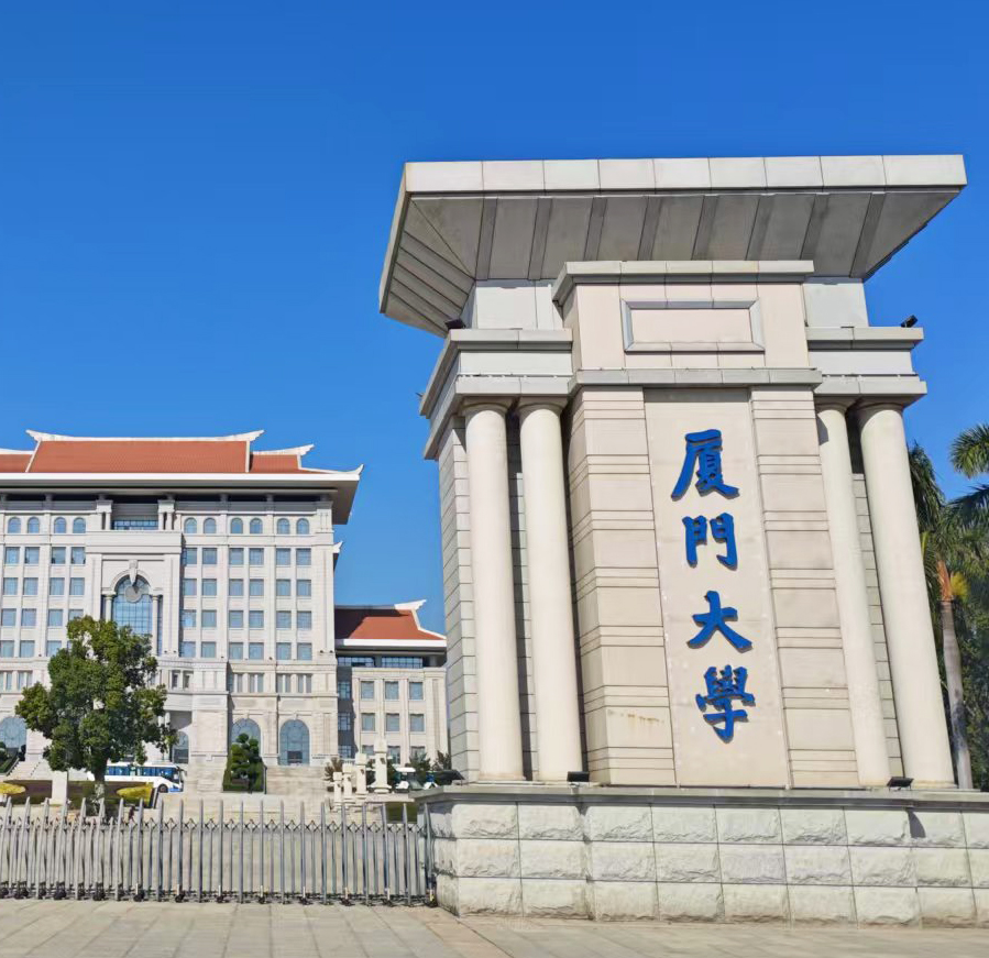 厦门大学科研新伙伴，南京好色先生APP下载的DZ-TGA105热重好色先生网站下载