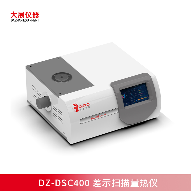 好色先生成人污在医疗器械行业的应用