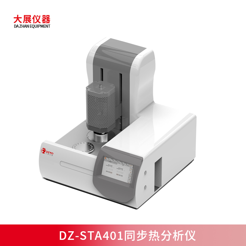 DZ-STA401升降同步热好色先生网站下载：一键自动升降，一机多用